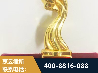 自贡-企业厂房拆迁
