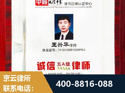 自贡-婚姻房产
