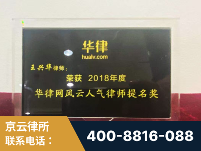自贡-企业展示图