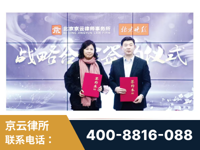 自贡-与中部战区空军联合建立为兵法律服务工作站