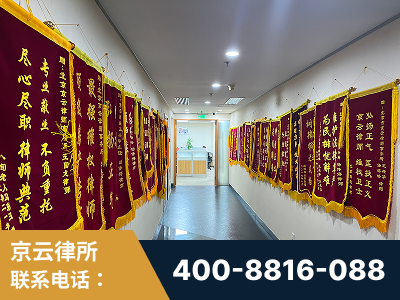 自贡-企业展示图
